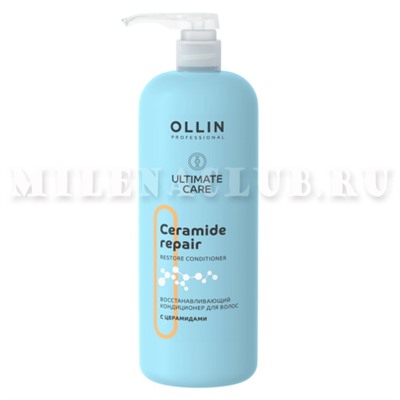Ollin Ultimate Care Восстанавливающий кондиционер для волос с церамидами 1000 мл