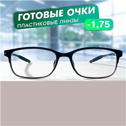 Готовые очки Восток 8984 Черные, отгибающаяся дужка, -1,75