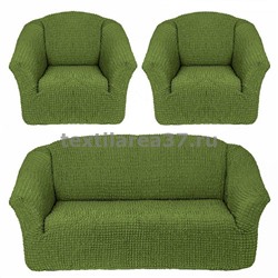 Чехол на диван + 2 кресла (3 предмета) БЕЗ ОБОРКИ 03 (зеленый)