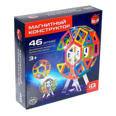 Магнитный конструктор Magical Magnet, 46 деталей