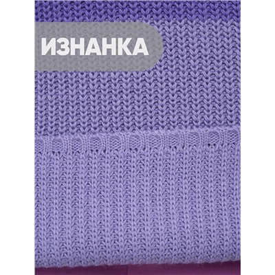 Кардиган женский 7242-14133