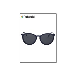 Солнцезащитные очки PLD 4143/S/X PJP