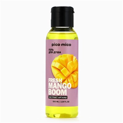 Гель для душа женский Fresh mango boom, 100 мл, аромат манго, PICO MICO