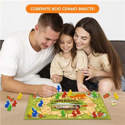 Настольная игра «Морковная долина», 2-4 игрока, 5+