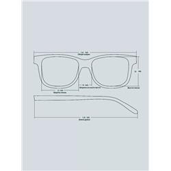Готовые очки Восток 0057 черно-белые тонированные  (+1.00)