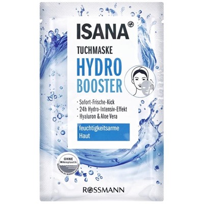 Isana Hydro Booster Maske Маска усиливающий гидро эффект увлажняющая 16 г