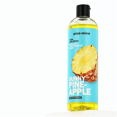 Гель для душа Sunny pineapple, 400 мл, аромат ананаса, PICO MICO