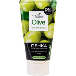 Пенка для умывания On The Body natural olive, с маслом оливы, 120 г