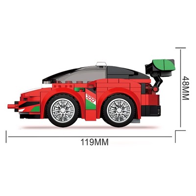 Конструктор инерционный «Спорткар», 137 деталей