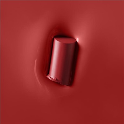 Суперувлажняющая губная помада Дерзкий Красный (Сияющий)