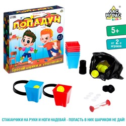 Настольная игра «Попадун», от 2 игроков, 5+