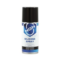 Смазка-спрей силиконовая NGN Silicone Spray, 210 мл