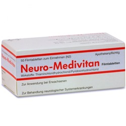 Neuro-Medivitan (Нойро-медивитан) 50 шт