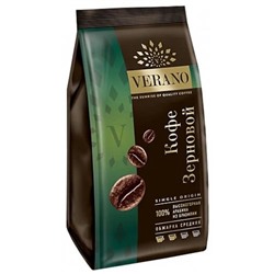 Кофе в зёрнах Verano 250 г/ Verano