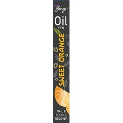 СНГ Масло для кутикул сладкий апельсин OIL PEN Nail & Cuticle Recover - Sweet Orange, 2мл