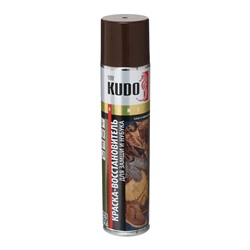 Краска для замши и нубука KUDO, коричневая, аэрозоль, 400 мл KU-5252