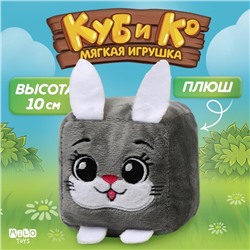 Кубик мягкая игрушка «Зайка»