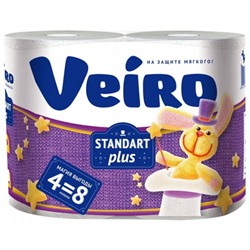 Туалетная бумага Veiro (Вейро) Standart Plus, 2-х слойные, 4 шт