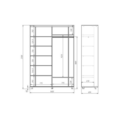 Шкаф-купе Яркий-22 1600х600х2300 Белый/Детский 2