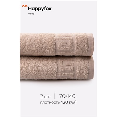 Набор махровых полотенец 2 шт Happy Fox Home