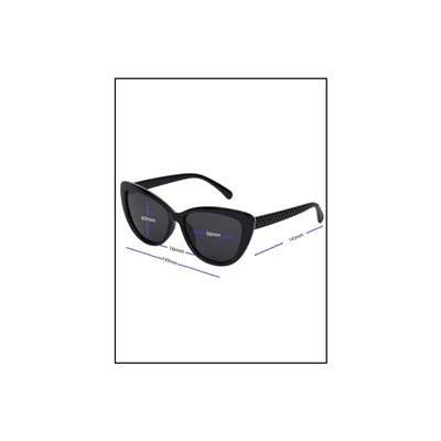 Солнцезащитные очки Keluona BO2001P C1