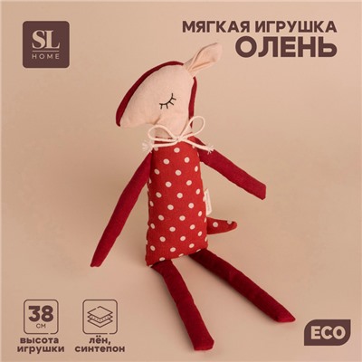 Мягкая игрушка «Олень», 38 см