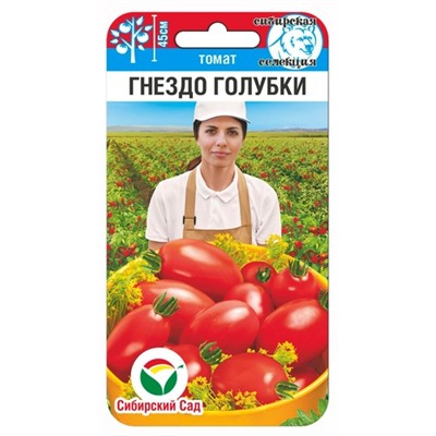 Томат Гнездо голубки (Код: 92189)