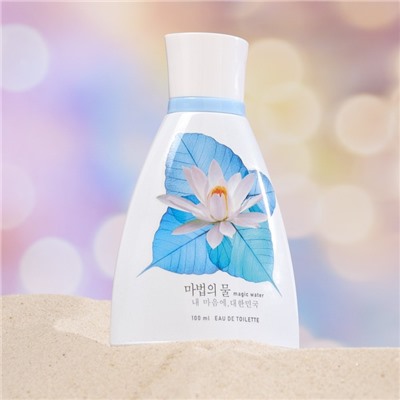 Туалетная вода женская Korea Magic Water, 100 мл (по мотивам Eclat A`Arpege (Lanvin)