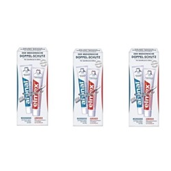 Zahnpasta aronal & elmex Mundhygiene-Set (2 x 75 мл), Набор зубных паст Аронал утренняя и Элмекс вечерняя, 3 упаковки по 2 x 75 мл