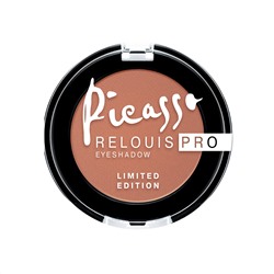 Косметика оптом, Тени Pro Picasso Limited Edition тон:03 Baked Clay