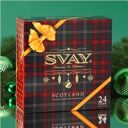 Новый год. Чай подарочный новогодний Svay scotland, пирамидки, 12 п * 2,5 г