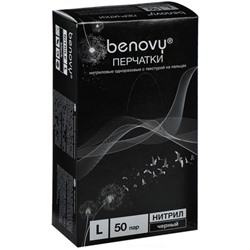 Перчатки медицинские смотровые нитриловые Benovy (Бенови), с текстурой на пальцах, чёрные, размер L, 50 пар/100 шт