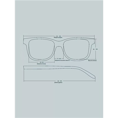 Солнцезащитные очки Feillis SUN 223309 C4 Градиент