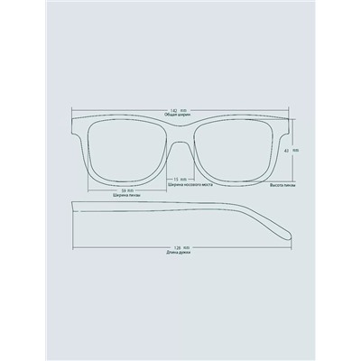 Солнцезащитные очки MALI SUN P1826 C2 Коричневые