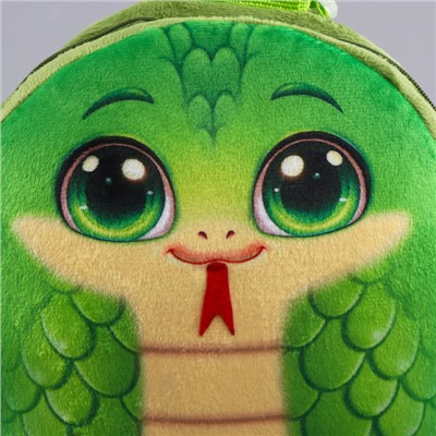 Рюкзак детский "Весёлая змейка", плюшевый, цвет зелёный
