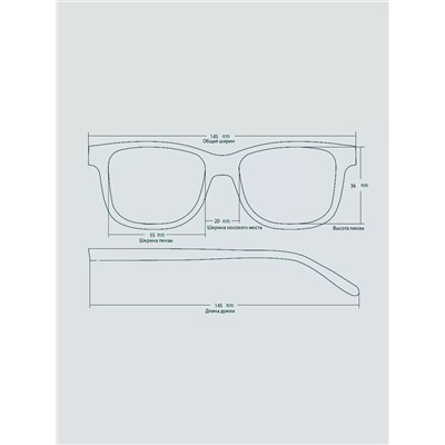 Солнцезащитные очки GRA SUN 103P C4 Серебристые Градиент