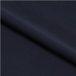 Ткань костюмная бистрейч, ширина 150 см, цвет чернильный