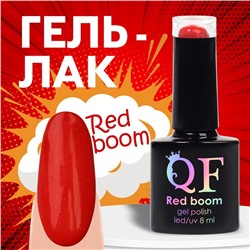 Гель лак для ногтей «RED BOOM», с блёстками, 3-х фазный, 8 мл, LED/UV, цвет красный (77)