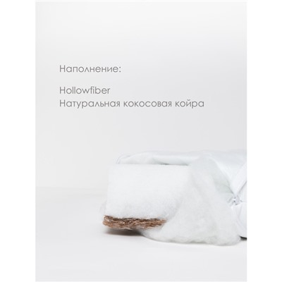 Матрас в кроватку Everflo Eco Jacquard, 60х120 см, высота 8,8 см