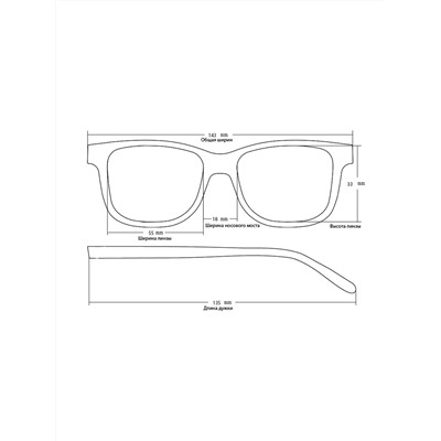 Готовые очки Ralph RA0580 C6 (+1.00)