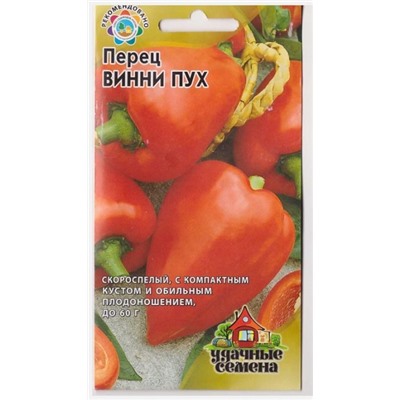 Перец Винни Пух (Код: 77727)