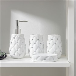 Набор аксессуаров для ванной комнаты «Скандинавский», 4 предмета (дозатор 270 мл, мыльница, 2 стакана), цвет белый