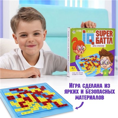 Стратегическая настольная игра IQ «super Баттл», 2-4 игрока, 6+