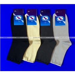 Ростекс (Рус-текс) носки медицинские женские Н-210 с лайкрой светло-серые
