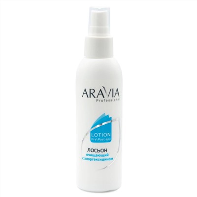 398598 ARAVIA Professional Лосьон очищающий с хлоргексидином, 150 мл./15