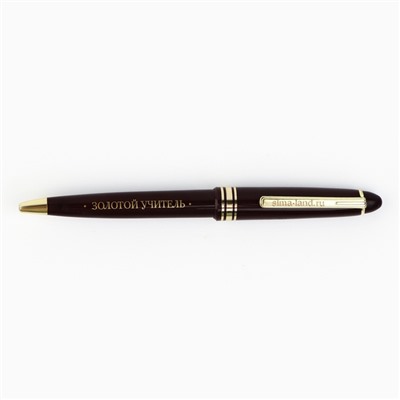Ручка шариковая синяя паста в тубусе «Любимому учителю«» пишущий узел 1 мм