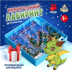 Настольная игра «Новогодний лабиринт», 1 игрок, 5+