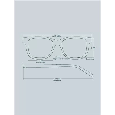 Солнцезащитные очки FADVIE SUN F7734 C4 Градиент