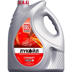 Моторное масло Лукойл Стандарт 10W-40, 5 л 19186