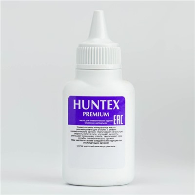 Масло оружейное нейтральное для пневматического оружия "Huntex premium" 40 мл